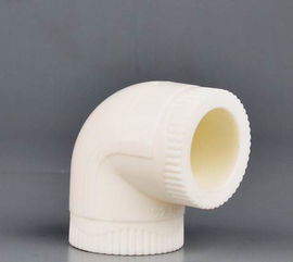 廠家直供 精品L20等徑PPR彎頭90°管件詳解 規格、優勢與應用