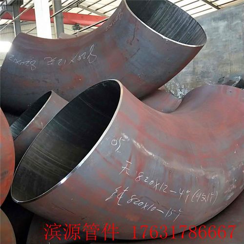 銷售排水管道彎頭 大口徑焊接彎頭 螺旋鋼管焊接彎頭 廠家直銷