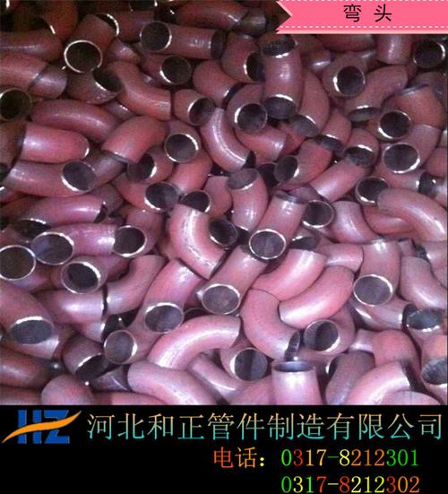大口徑對焊彎頭 品質與信任的雙重選擇